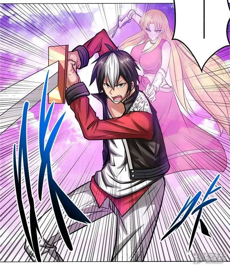 第5话 心中的信念 第23页