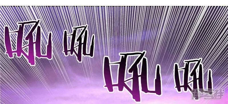 第4话 源兽和死亡的地方 第34页