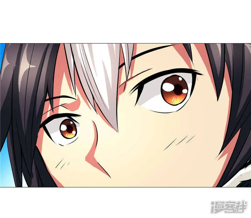 第3话 御神殿无所不能 第22页