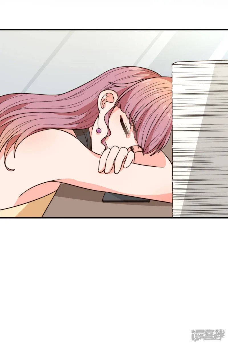 第27话 一起回家了 第36页