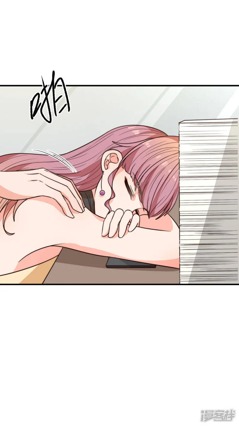 第27话 一起回家了 第37页