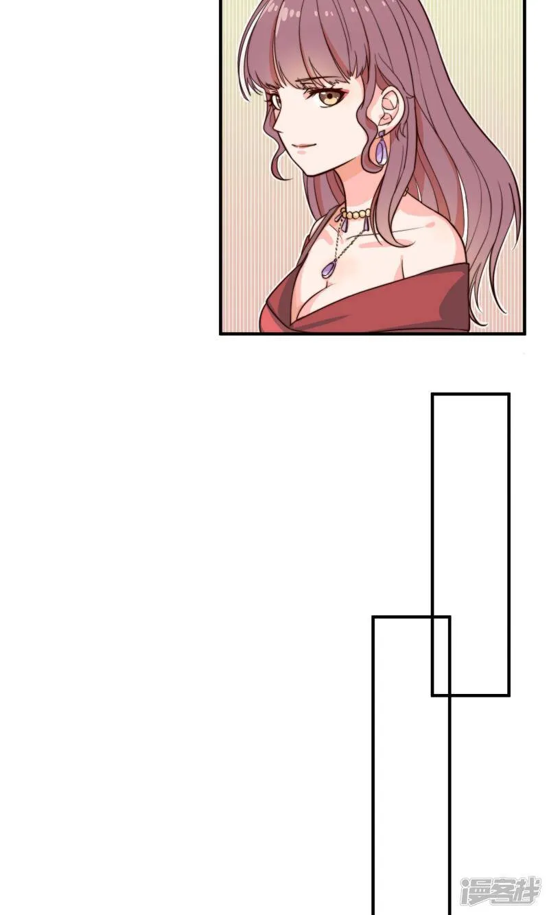 第3话 面试 第25页