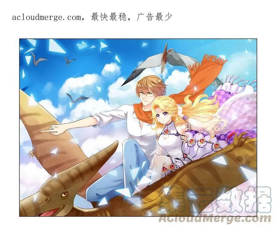 第44回 分别1 第1页
