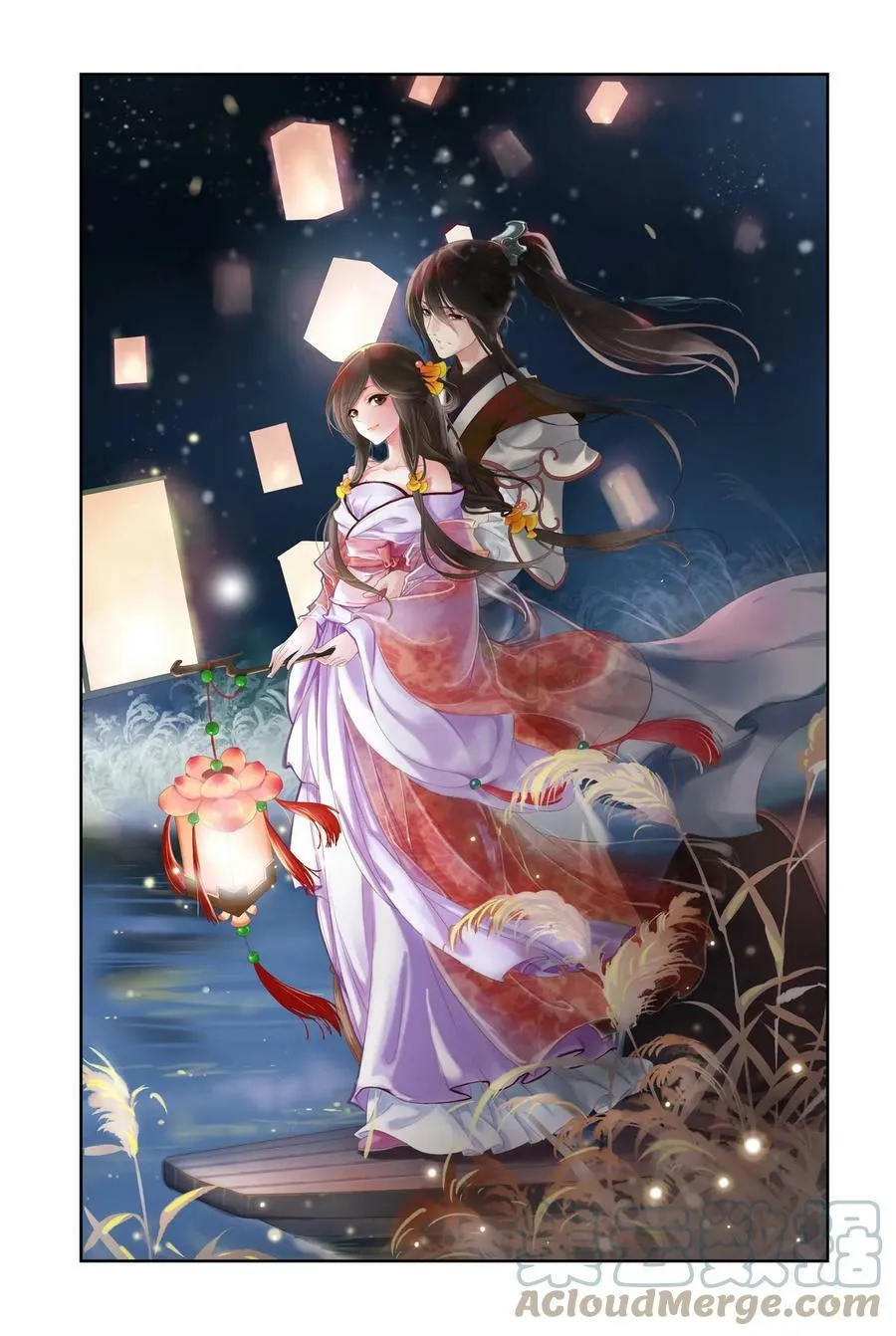 第14回 遇袭1 第1页