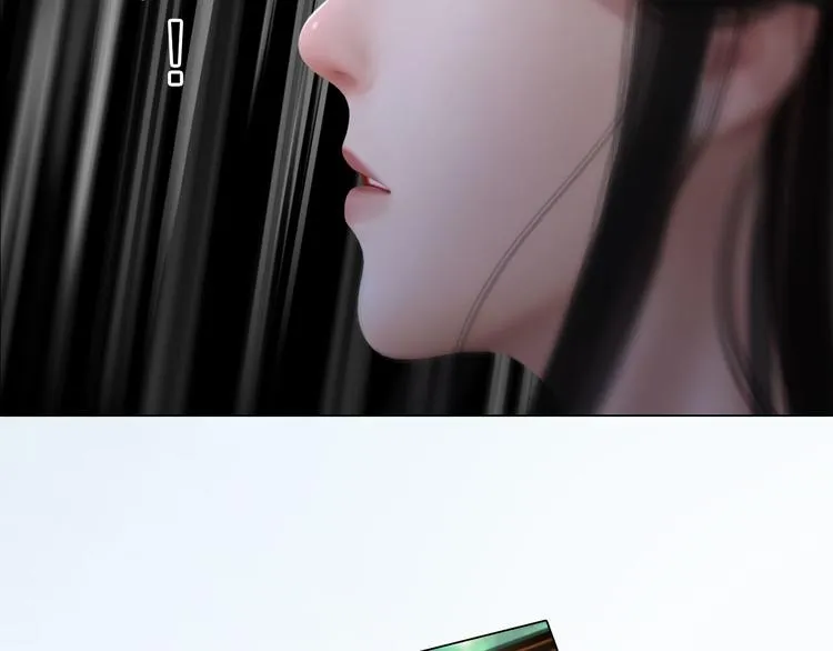 第二季第6话 阿凤的沈呆子 第3页