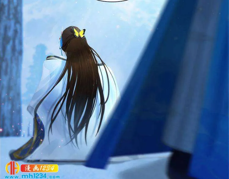 宣璟篇2 你不是她 第15页