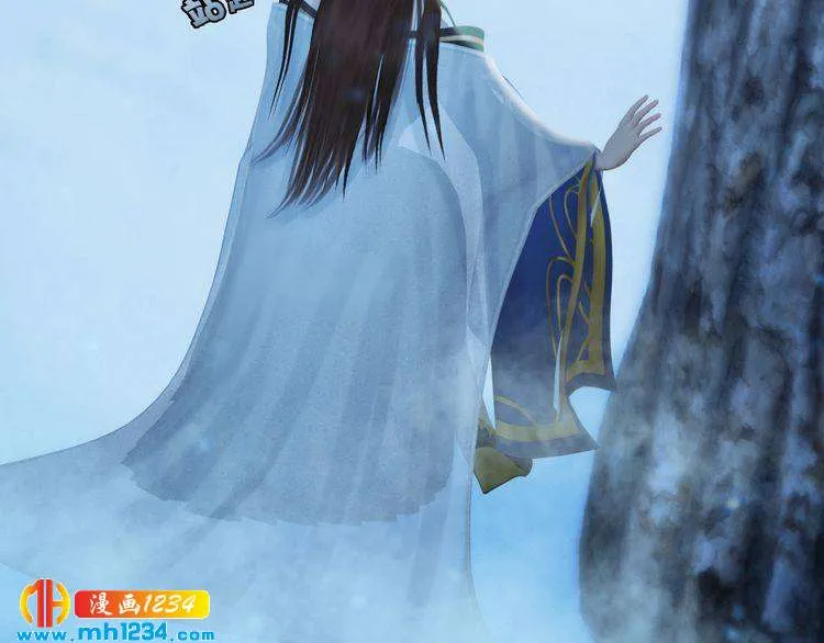 宣璟篇2 你不是她 第28页