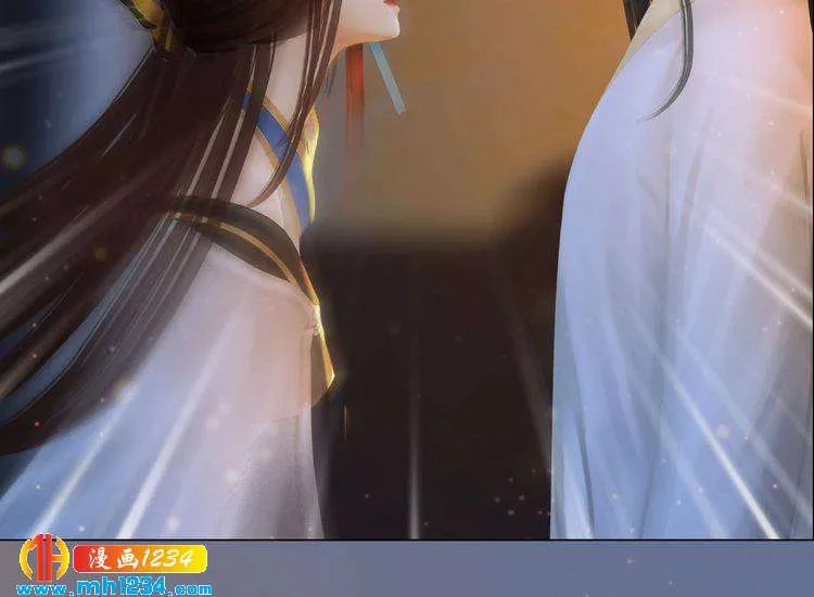 宣璟篇1 真楚颜回归 第37页