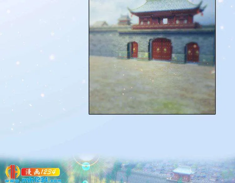 宣璟篇1 真楚颜回归 第58页