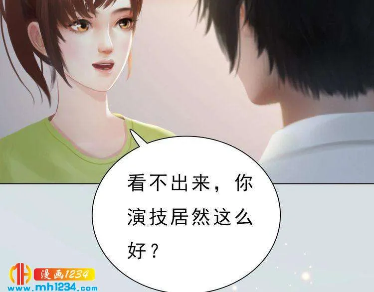 现代篇完 这戏我没法拍！ 第6页