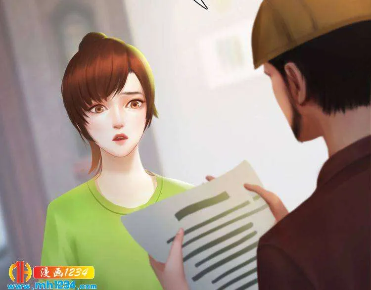 现代篇完 这戏我没法拍！ 第11页
