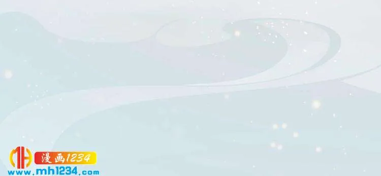 现代篇完 这戏我没法拍！ 第22页