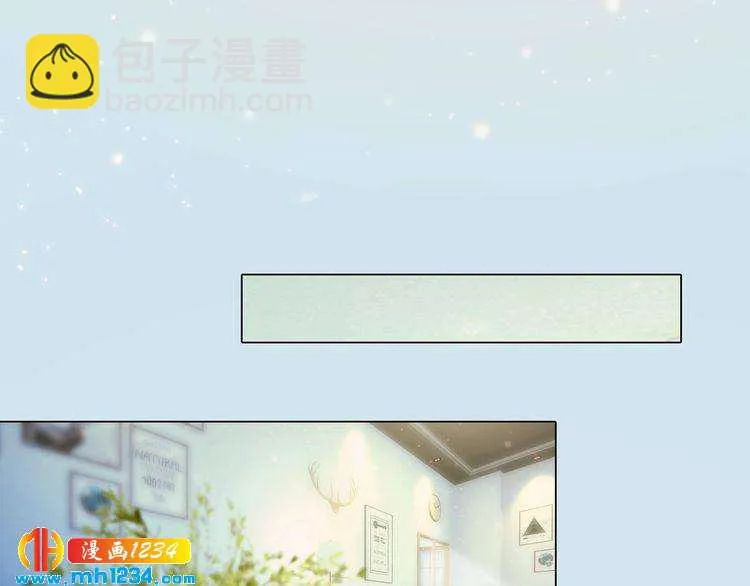 现代篇完 这戏我没法拍！ 第49页