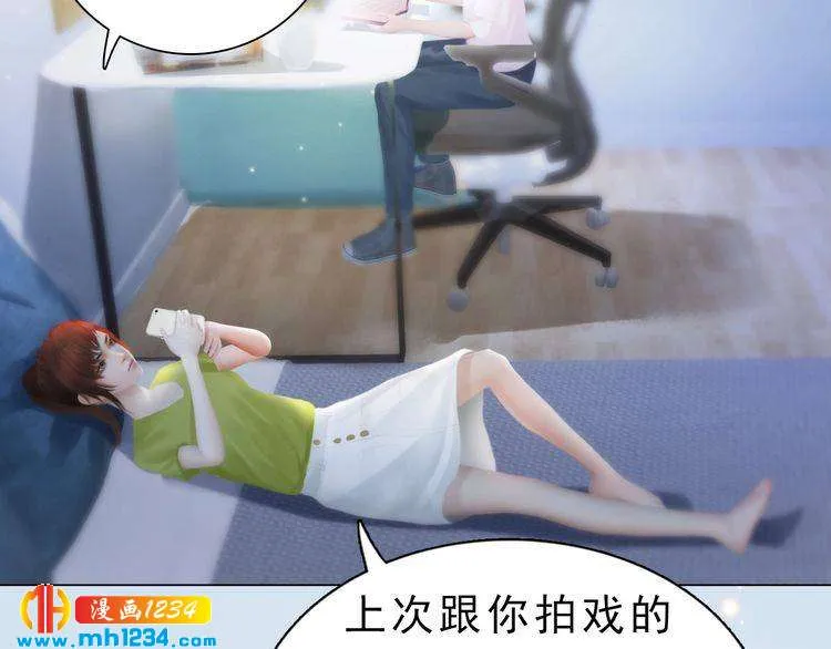 现代篇完 这戏我没法拍！ 第51页