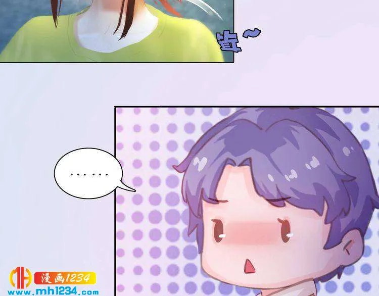 现代篇完 这戏我没法拍！ 第54页