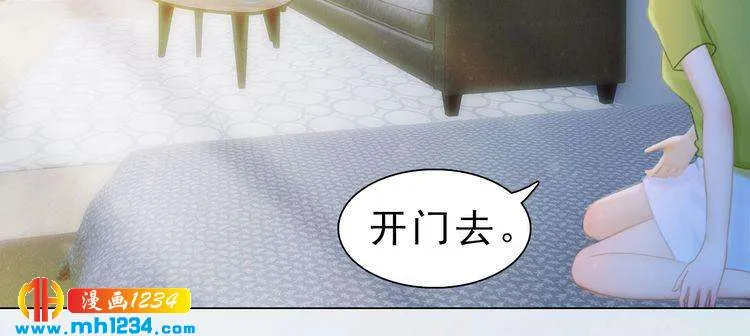 现代篇完 这戏我没法拍！ 第58页