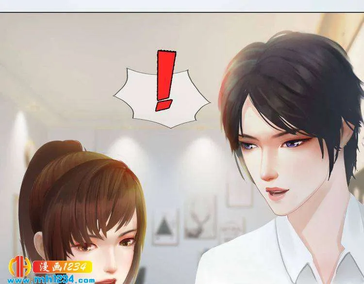 现代篇完 这戏我没法拍！ 第68页