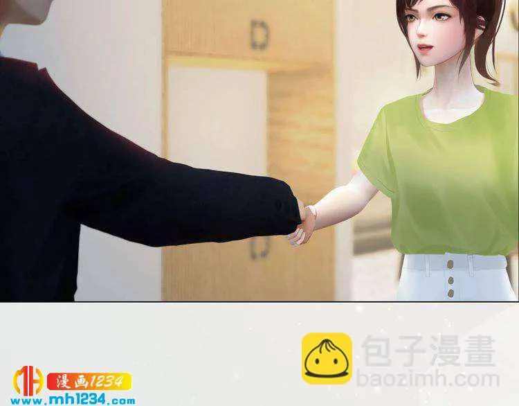 现代篇完 这戏我没法拍！ 第72页
