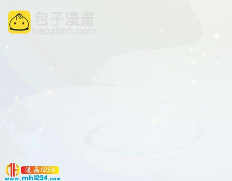 现代篇完 这戏我没法拍！ 第73页