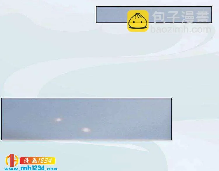 现代篇完 这戏我没法拍！ 第74页
