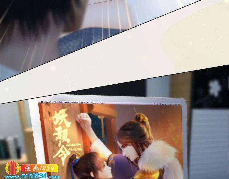 现代篇完 这戏我没法拍！ 第78页
