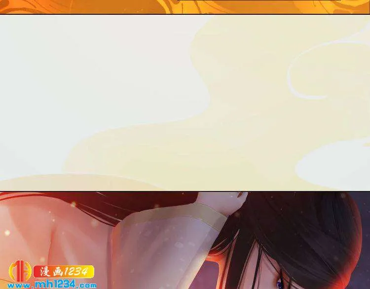 现代篇完 这戏我没法拍！ 第84页