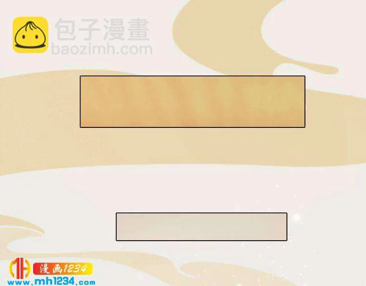 现代篇完 这戏我没法拍！ 第89页