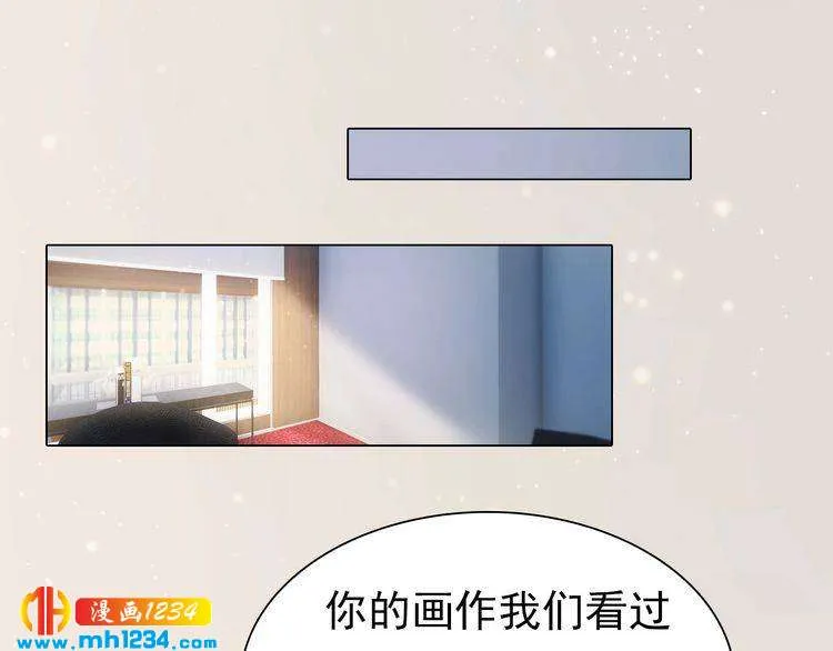 现代篇10 和老婆组cp 第5页