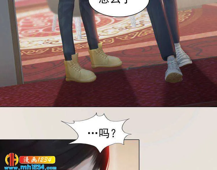 现代篇10 和老婆组cp 第9页