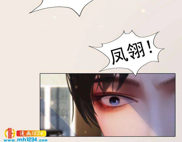 现代篇10 和老婆组cp 第11页