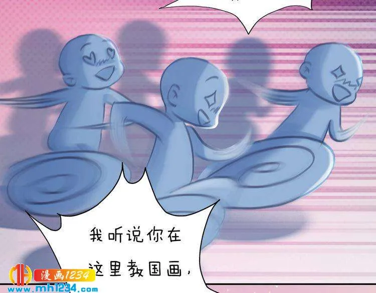 现代篇10 和老婆组cp 第13页