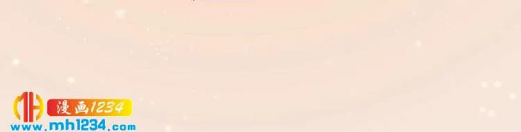 现代篇10 和老婆组cp 第22页