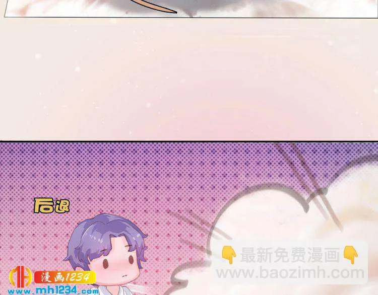 现代篇10 和老婆组cp 第24页