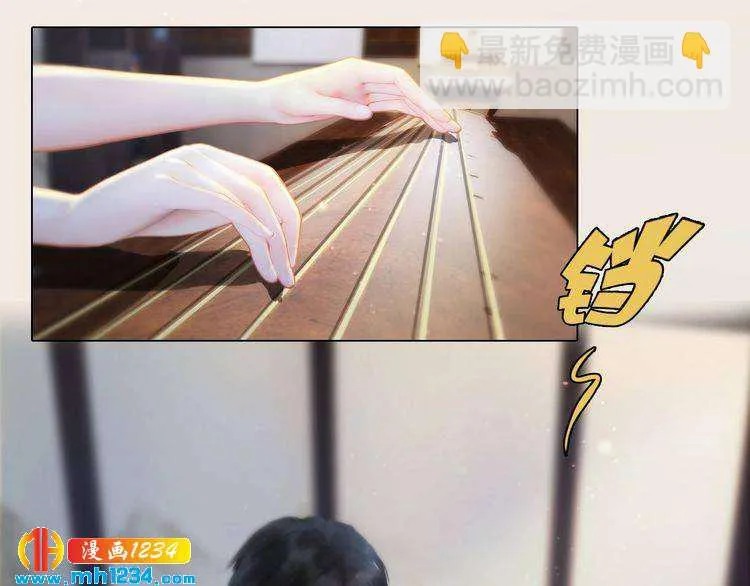 现代篇10 和老婆组cp 第28页