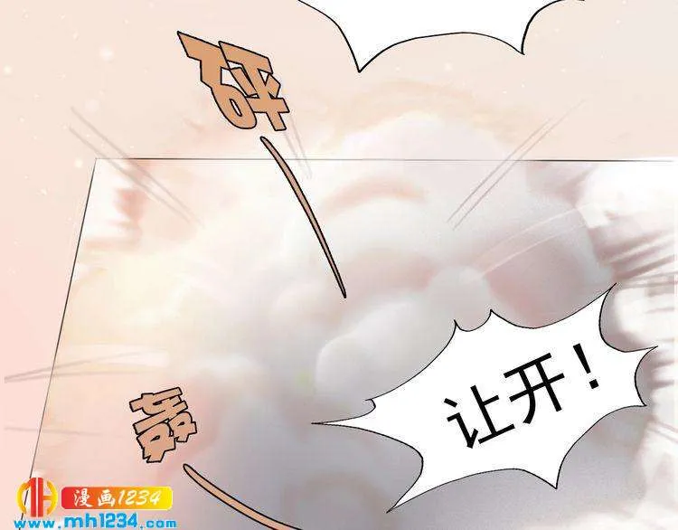 现代篇10 和老婆组cp 第37页