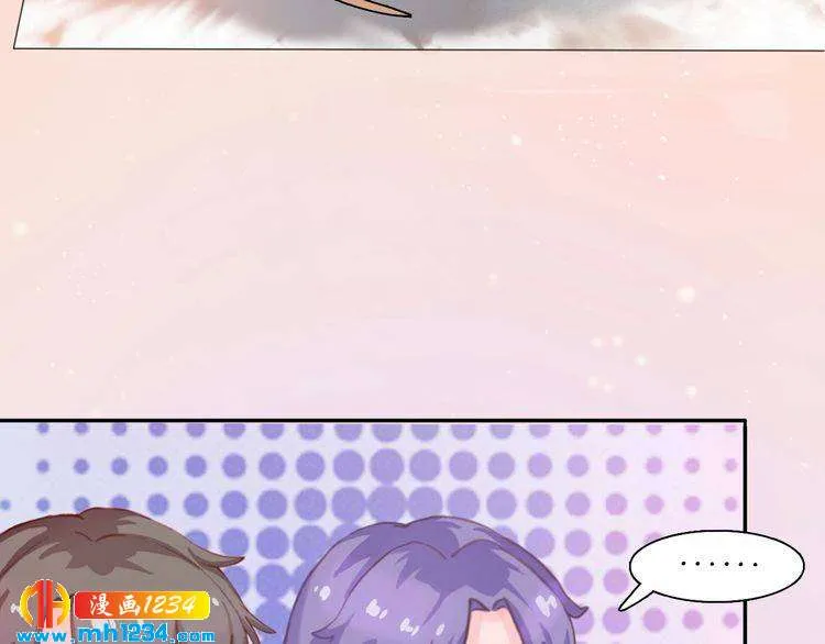现代篇10 和老婆组cp 第38页