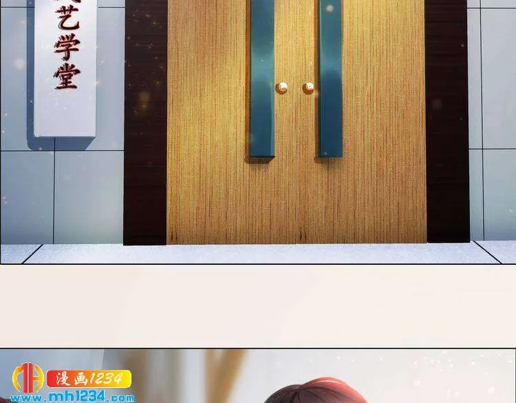 现代篇10 和老婆组cp 第43页