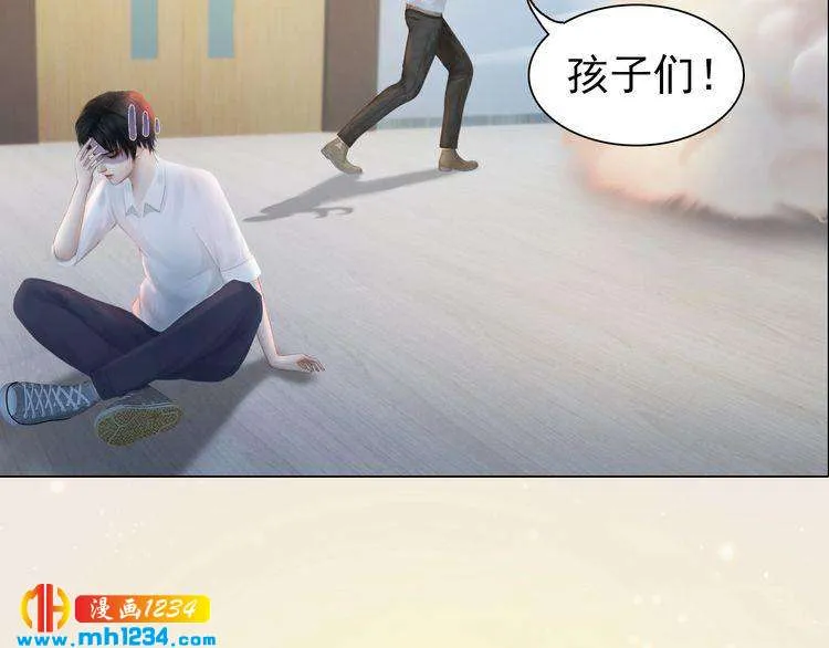 现代篇10 和老婆组cp 第51页