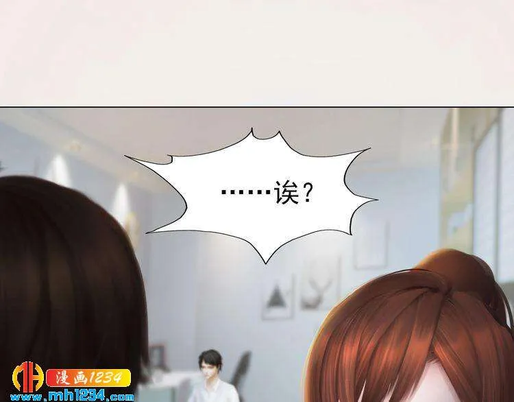 现代篇10 和老婆组cp 第55页