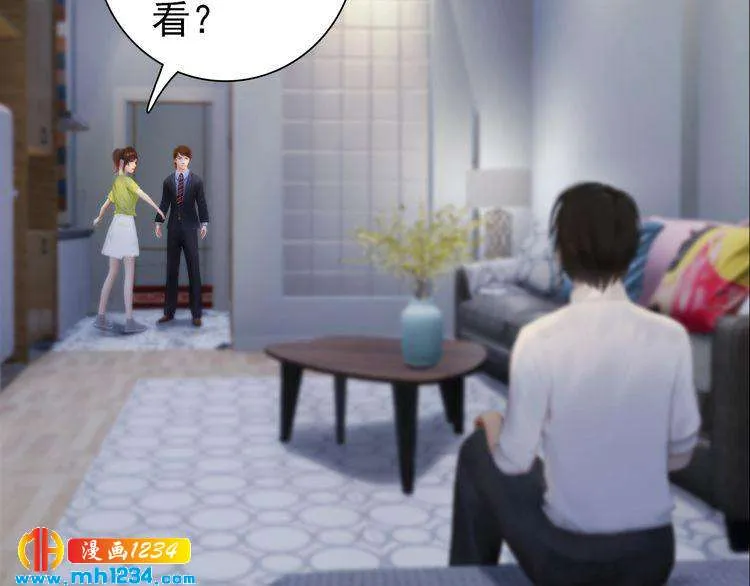 现代篇10 和老婆组cp 第63页