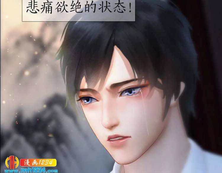 现代篇10 和老婆组cp 第68页