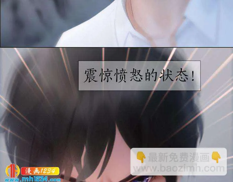 现代篇10 和老婆组cp 第69页