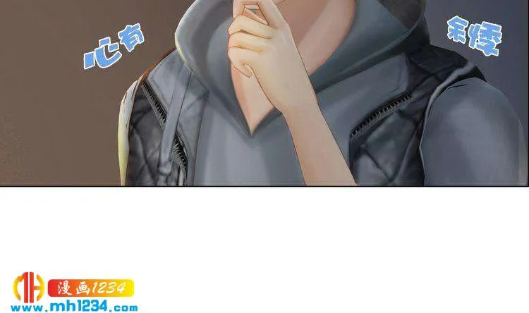 现代篇10 和老婆组cp 第74页