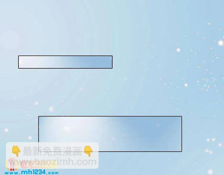 现代篇7 试戏 第5页
