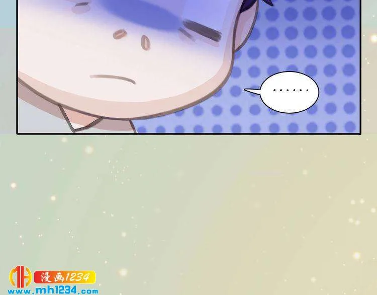 现代篇7 试戏 第19页