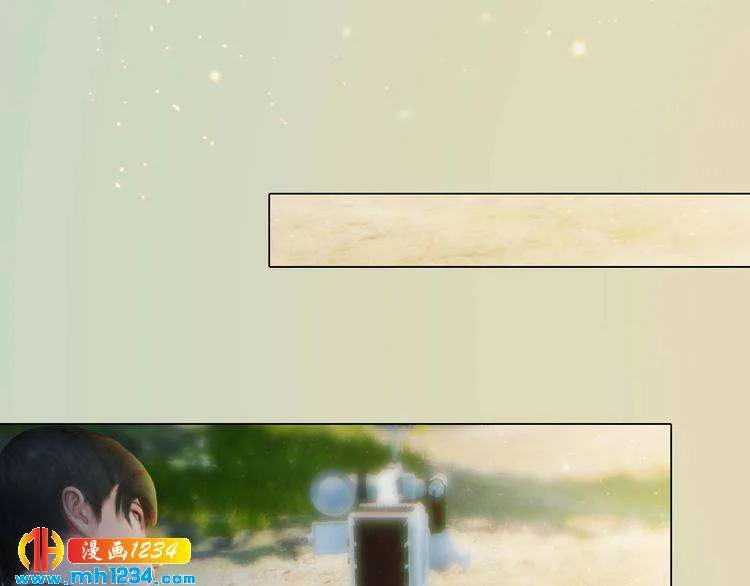 现代篇7 试戏 第20页