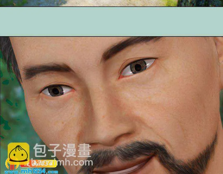 现代篇7 试戏 第36页