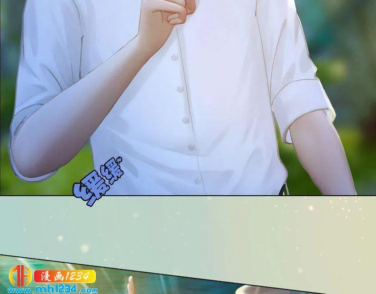 现代篇7 试戏 第41页