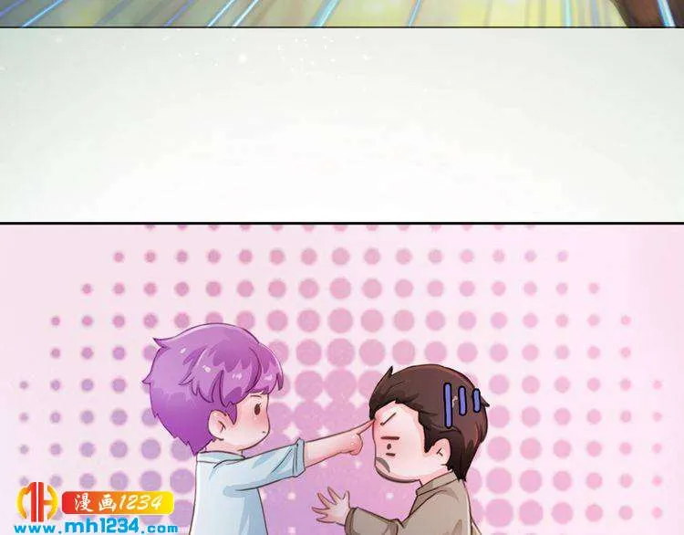 现代篇7 试戏 第46页