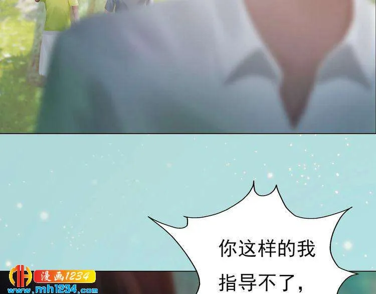 现代篇7 试戏 第52页